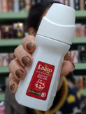 مامروا الارو با رایحه شرقی ellaro