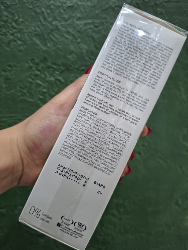 خرید شامپو PRIME مدل A+ Bioba