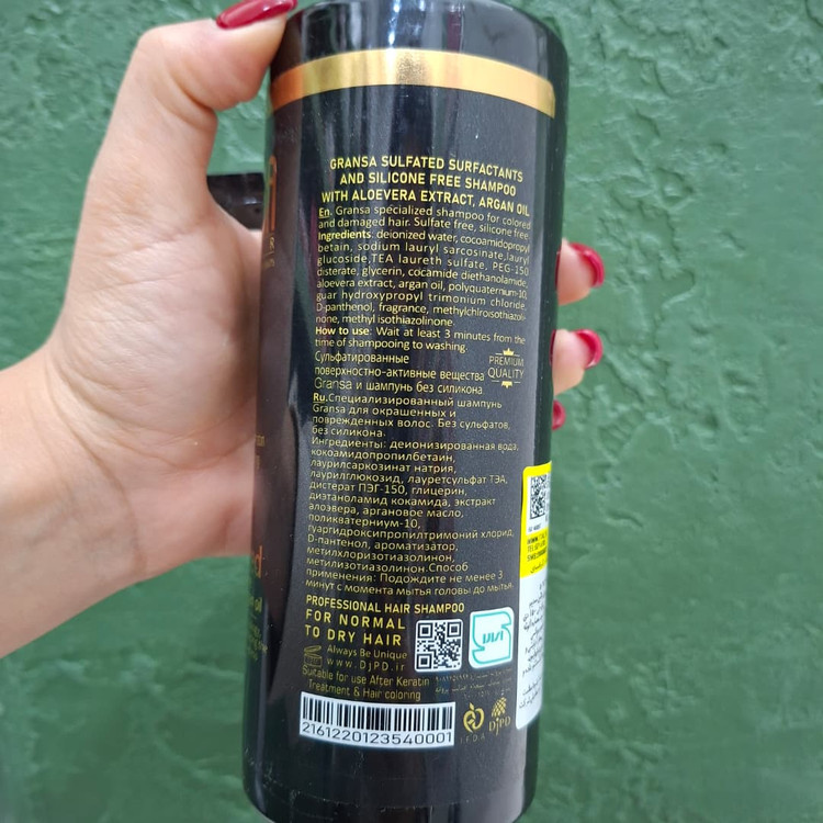 خرید شامپو مخصوص موهای پروتیین کراتین