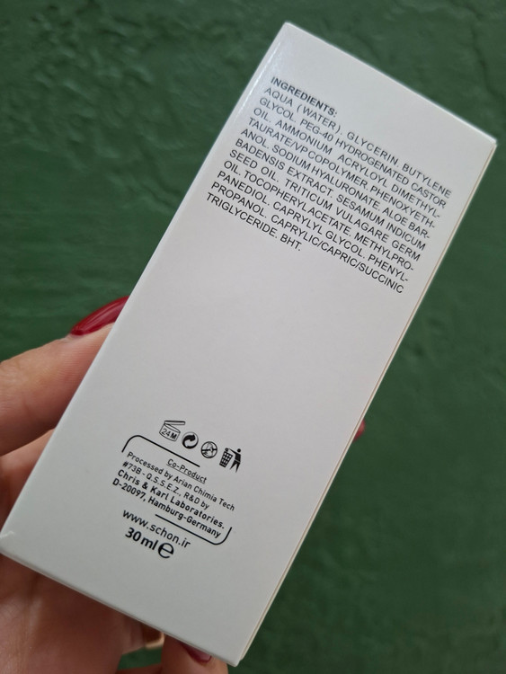 خرید بهترین پرایمر با قیمت مناسب