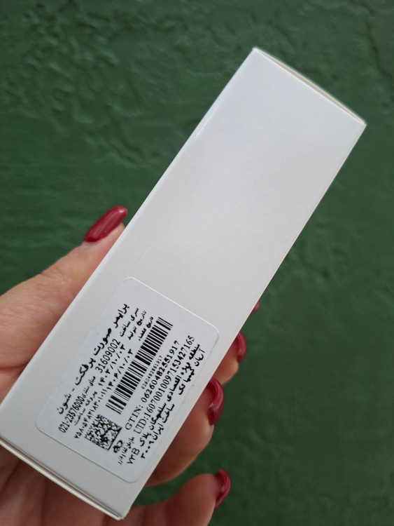 خرید بهترین و با کیفیت ترین پرایمر