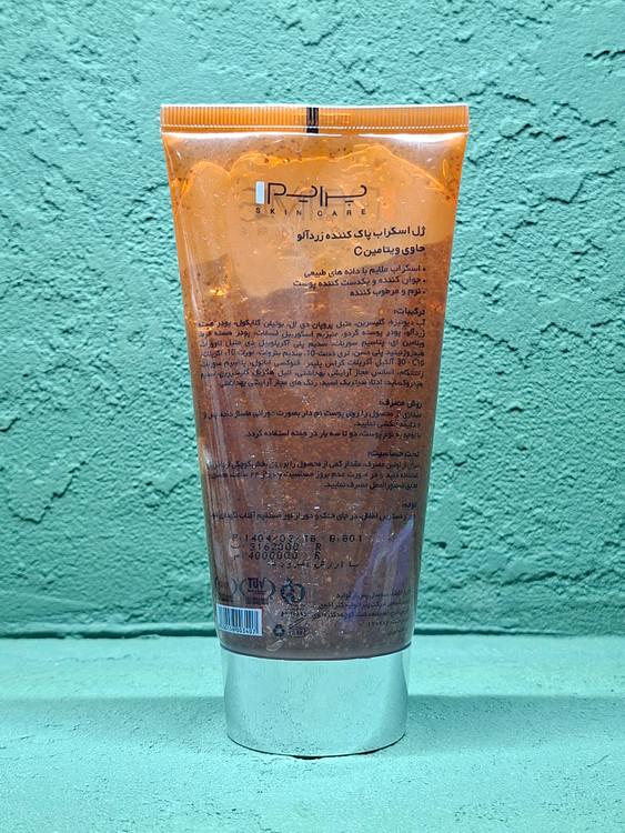 خید ژل اسکراب صورت پرایم prime