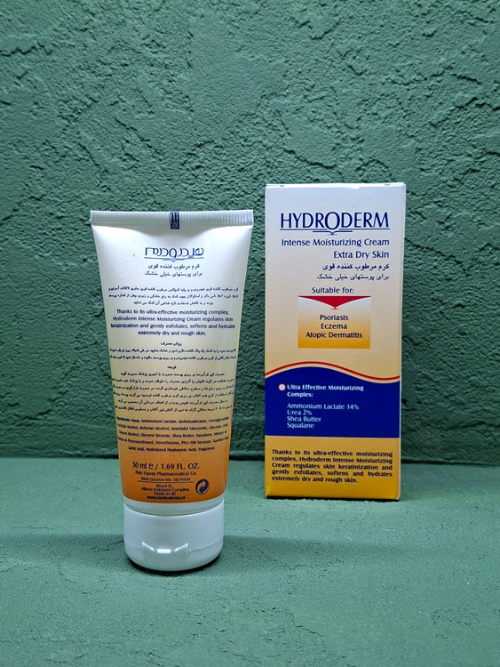 خرید مرطوب کننده پوست خشک صورت Hydroderm