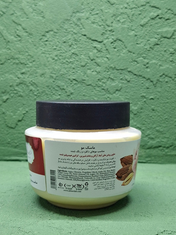 خرید ماسک مو دیپ سنس Deep Sense