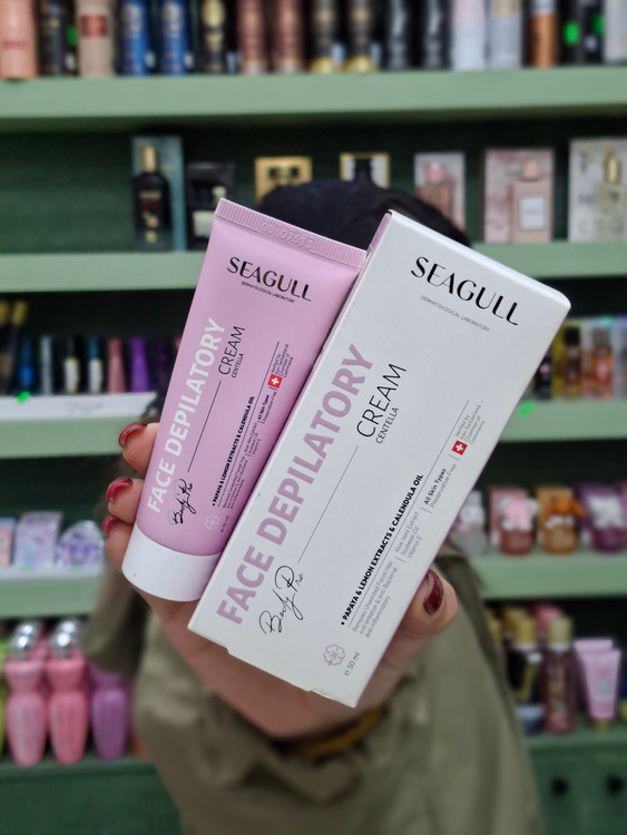 کرم موبر صورت سنتلا seagull