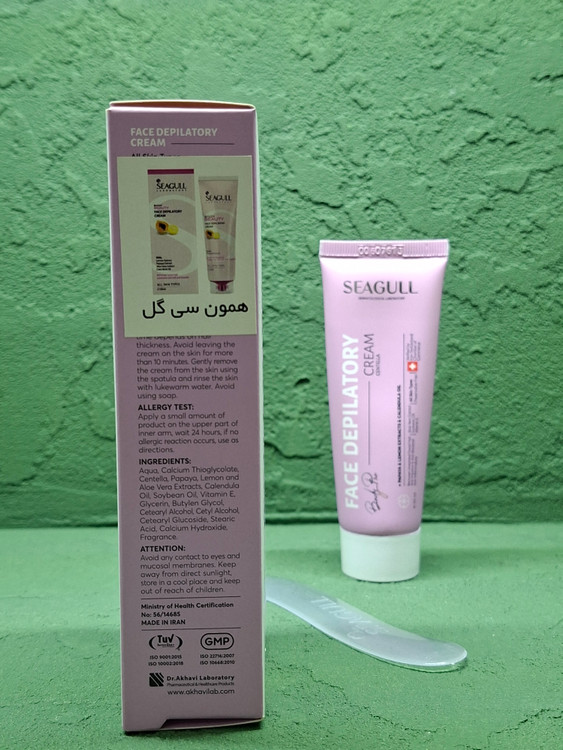 خرید کرم موبر صورت seagull