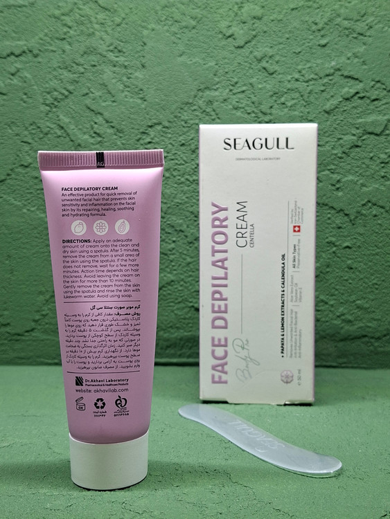 خرید کرمسنتلا سی گل seagull