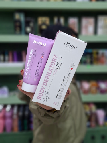 کرمموبر بدن سی گل seagull