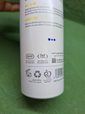 اسپری ضد آفتاب کودک بیبی فرست با SPF 50 حجم 200 میل