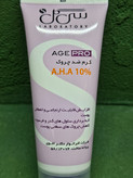 کرم ضد چروک و لایه بردار سی گل مدل AHA 10% مناسب انواع پوست حجم 50 میلی لیتر