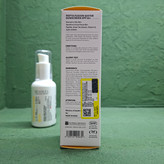 ضد آفتاب پپتا فیوژن واتر SPF50 سی گل 60 میلی لیتر