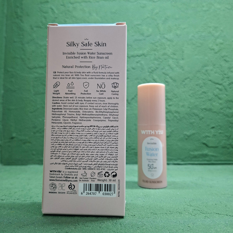 ضدآفتاب فلوئید بی رنگ ویت یو با SPF 50 حجم 60 میلی لیتر