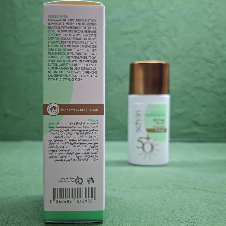 ضد آفتاب فلوئید رنگی شون مدل Dew Shield با SPF 50 حجم 50 میلی لیتر