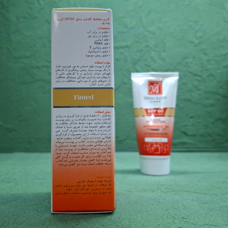 کرم ضد آفتاب رنگی SPF60 مای برای پوست نرمال و خشک