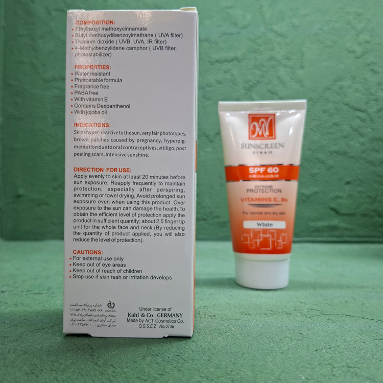کرم ضد آفتاب مای مناسب پوست خشک و معمولی بی رنگ SPF60 حجم 50 میلی لیتر