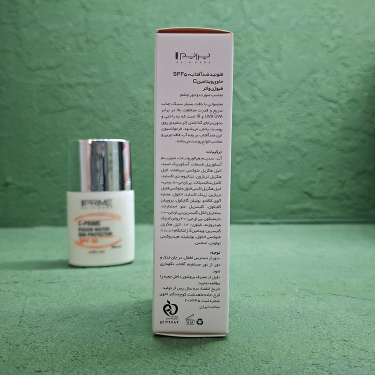 فلوئید ضد آفتاب پرایم مدل فیوژن واتر حاوی ویتامین سی با SPF50 حجم 40 میلی لیتر