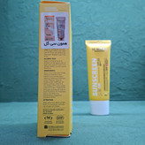 کرم ضد آفتاب رنگی سی گل با SPF60 مناسب پوست معمولی تا چرب حجم 50 میلی لیتر