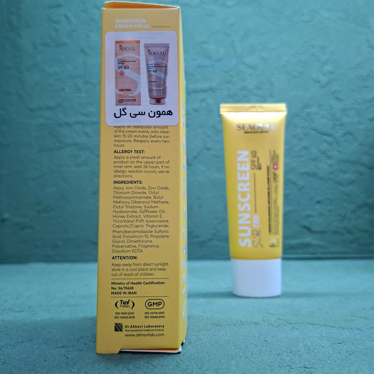 کرم ضد آفتاب رنگی سی گل با SPF60 مناسب پوست معمولی تا چرب حجم 50 میلی لیتر