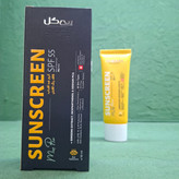کرم ضد آفتاب فاقد رنگ آقایان سی گل spf 55