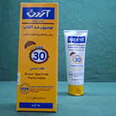 لوسیون ضد آفتاب کودکان آردن مدل Fragrance Free با SPF30 حجم 75 گرم